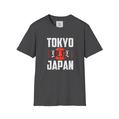 Tokyo Print Custom T-shirt - BENJAMINS Dark Heather / S