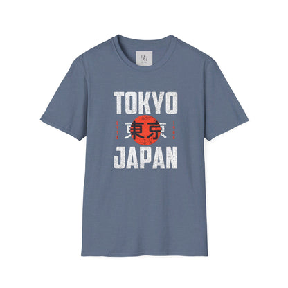 Tokyo Print Custom T-shirt - BENJAMINS Heather Indigo / S