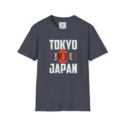 Tokyo Print Custom T-shirt - BENJAMINS Heather Navy / S