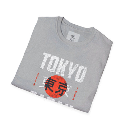 Tokyo Print Custom T-shirt - BENJAMINS