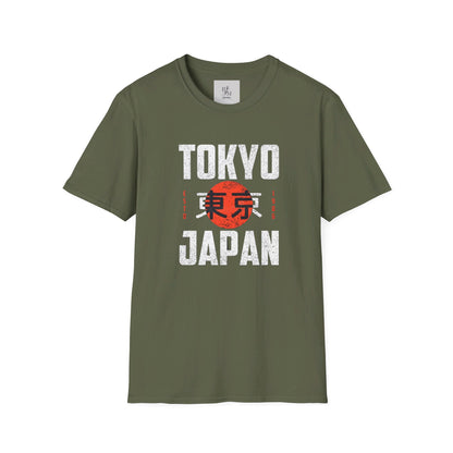 Tokyo Print Custom T-shirt - BENJAMINS Military Green / S