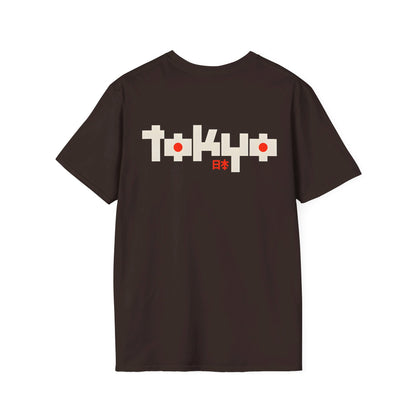 Tokyo Print Custom T-shirt - BENJAMINS