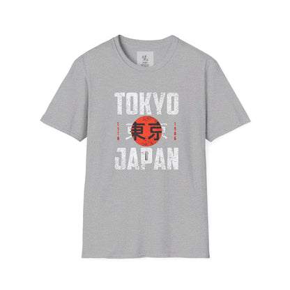 Tokyo Print Custom T-shirt - BENJAMINS Sport Grey / S