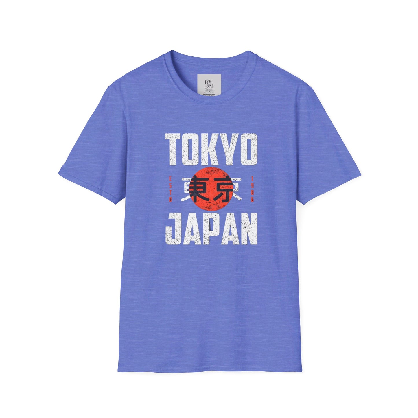 Tokyo Print Custom T-shirt - BENJAMINS Heather Royal / S