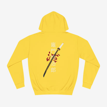 Nike Edition Custom Hoodie