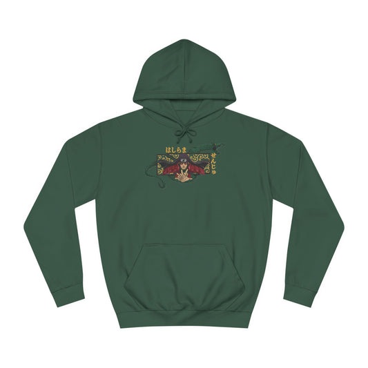 Custom Hoodie - BENJAMINS Bottle Green / XS