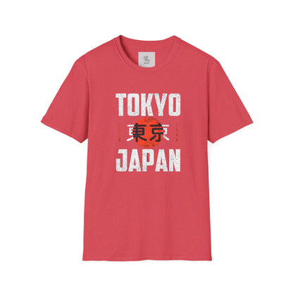 Tokyo Print Custom T-shirt - BENJAMINS Heather Red / S