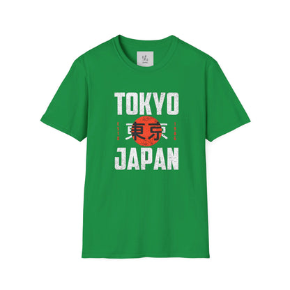 Tokyo Print Custom T-shirt - BENJAMINS Irish Green / S