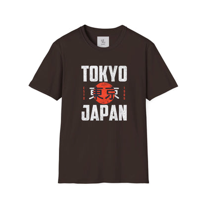 Tokyo Print Custom T-shirt - BENJAMINS Dark Chocolate / S