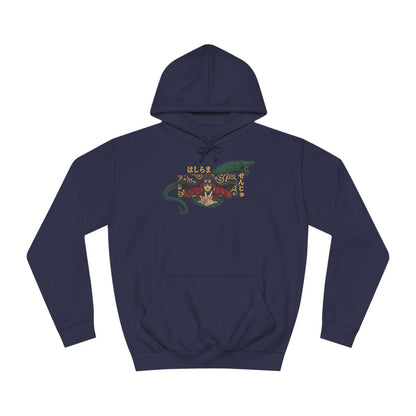 Custom Hoodie - BENJAMINS Oxford Navy / XS