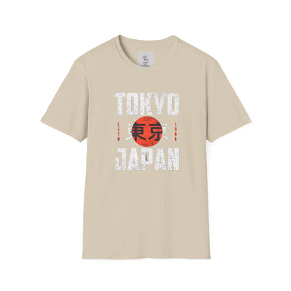 Tokyo Print Custom T-shirt - BENJAMINS Sand / S