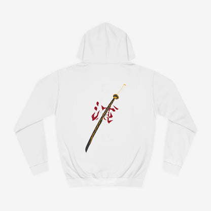 Nike Edition Custom Hoodie